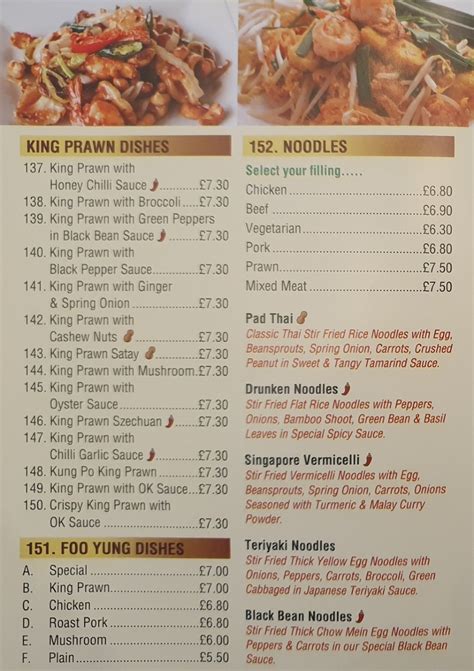 Pearl Dragon Cantonese Takeaway Leeds's full menu online