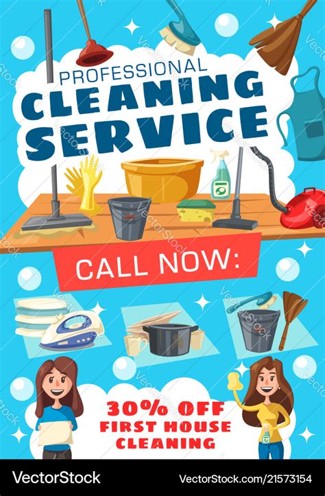 Cleaning service poster with house clean tools Vector Image