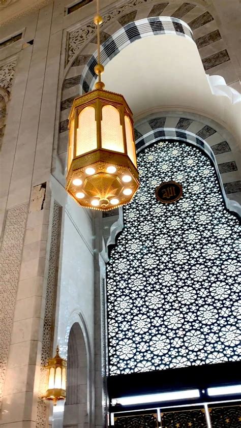 Panning Shot of the Interior of the Masjid al-Haram · Free Stock Video