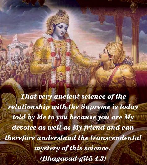 Bhagavad Gita: Chapter 4, Verse 3 - VivekaVani