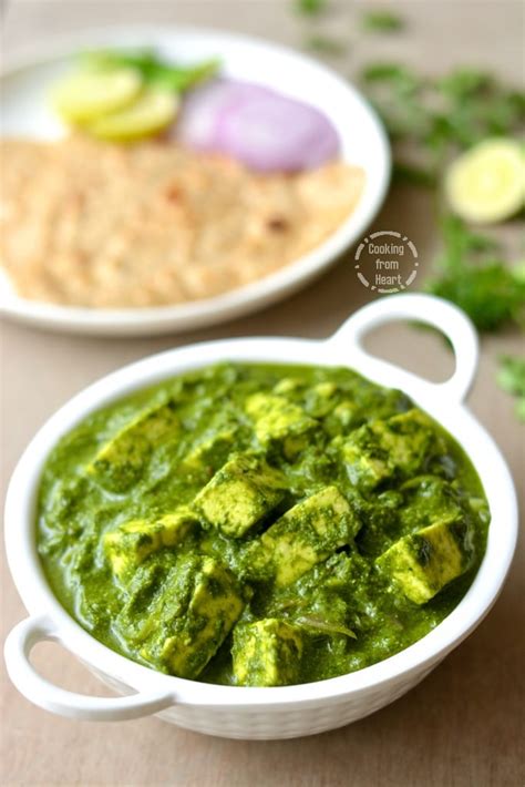 Palak Paneer | Restaurant Style Palak Paneer | Cooking From Heart