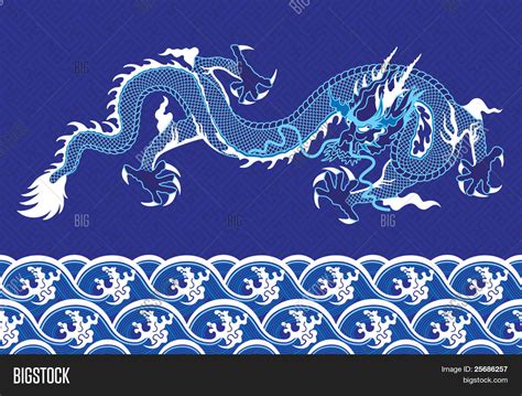 Chinese Dragon On Sea Vector & Photo (Free Trial) | Bigstock