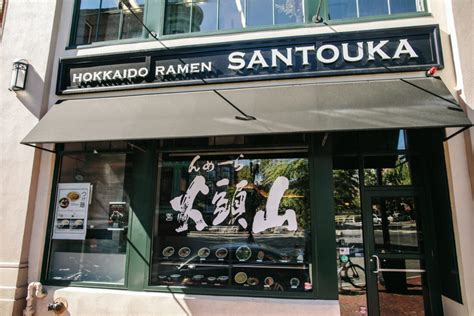 Hokkaido Ramen Santouka · Boston · The Food Lens