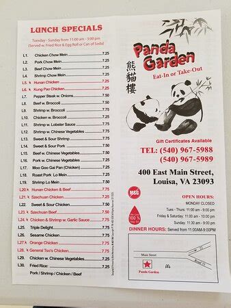 PANDA GARDEN, Louisa - Menu, Prices & Restaurant Reviews - Tripadvisor