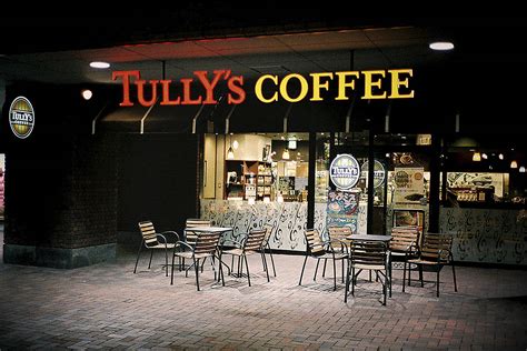 Stormy Days for Tully’s Coffee | Seattle Weekly