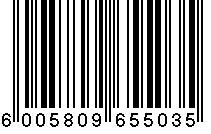 image - Matlab: Barcode scanner - Stack Overflow