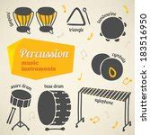 Snare Drum Vector Clipart image - Free stock photo - Public Domain photo - CC0 Images