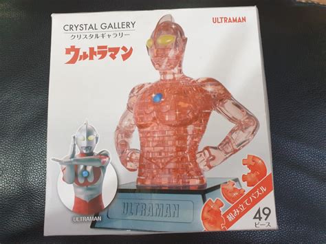 ULTRAMAN, Hobbies & Toys, Toys & Games on Carousell