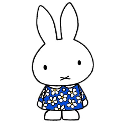 Miffy With Flowers transparent PNG - StickPNG | Miffy, Yellow balloons ...