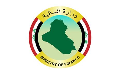 A press release issued by the Information Office of the Ministry of Finance