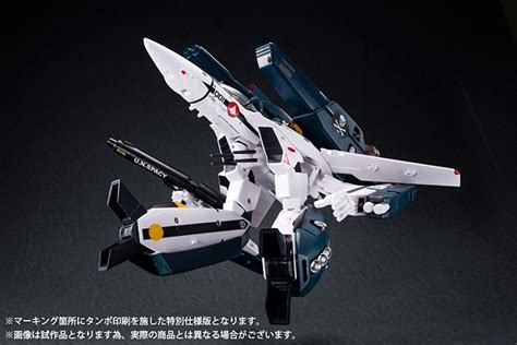 VF-1S Strike Valkyrie Roy Focker Special Premium Finish Ver. (Macross ...