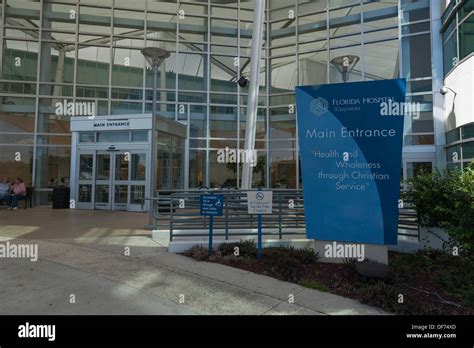 Entrance to the Florida Hospital Waterman Tavares, Florida USA Stock Photo - Alamy