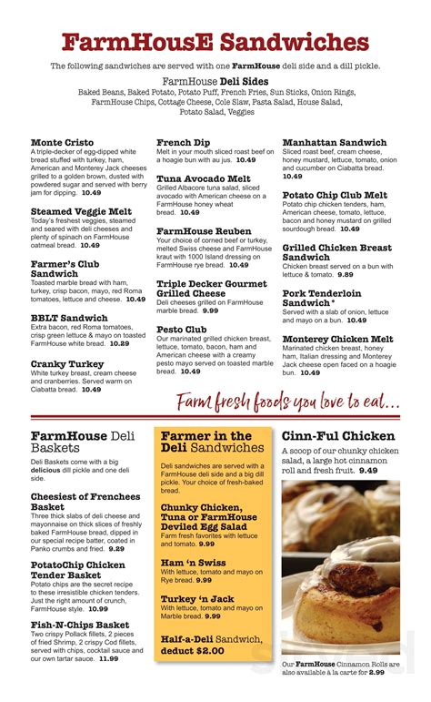 Menu - Omaha NE's FarmHouse Cafe & Bakery | Sirved