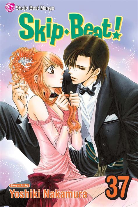 Skip Beat! Manga Volume 37