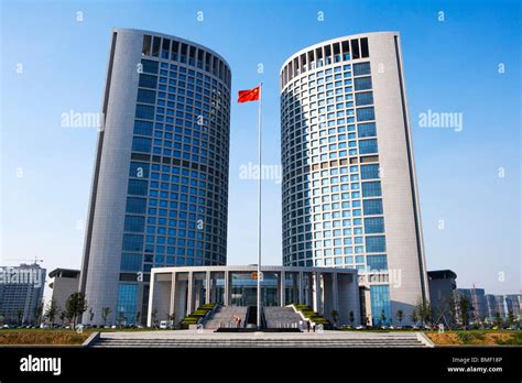 Hefei City Government office building, Hefei, Anhui Province, China Stock Photo - Alamy