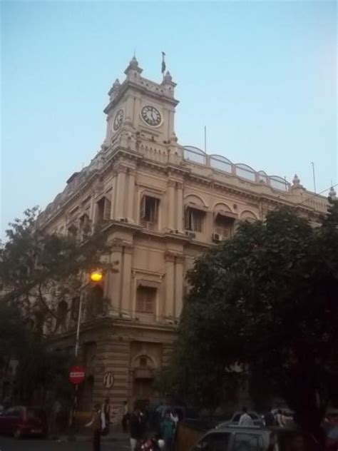 Kolkata Port Trust Head Office - Kolkata