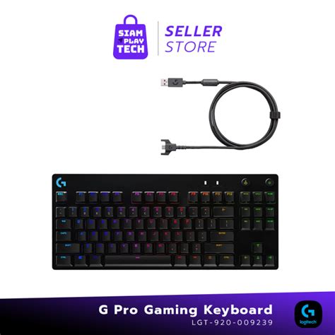 LOGITECH G PRO X GAMING KEYBOARD (ENG ONLY) คีย์บอร์ดเกมมิ่ง คีย์บอร์ด ...