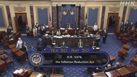 U.S. Senate passes bill for climate change countermeasures, totaling nearly 60 trillion yen ...