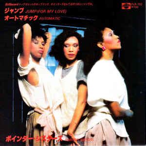 Pointer Sisters - Jump (For My Love) (1983, Vinyl) | Discogs