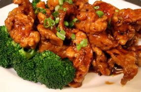 how2heroes » General Gau's Chicken » Print Recipe