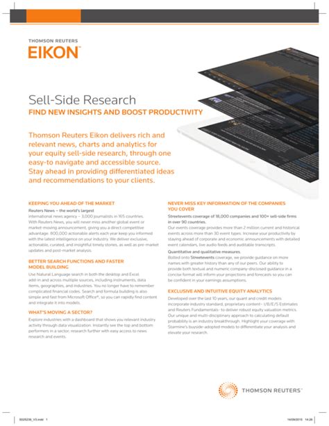 Thomson Reuters Eikon - Sell-side research