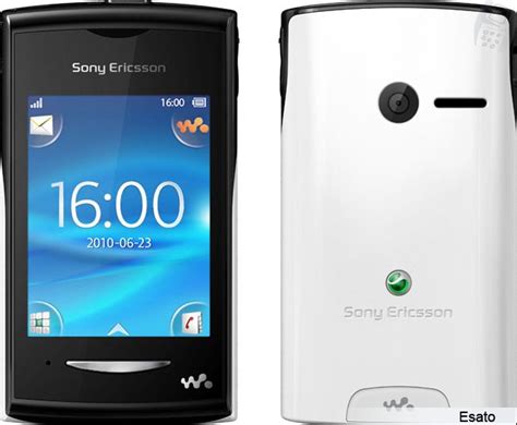 Sony Ericsson Yendo picture gallery