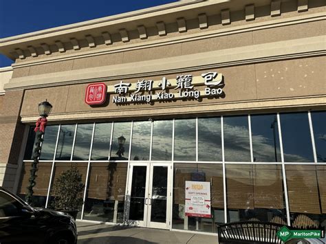 Nan Xiang Xiao Long Bao is OPEN In Cherry Hill, NJ. Famed NYC Dumpling Restaurant. Beautiful ...