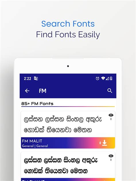 Sinhala Fonts for Android - Download