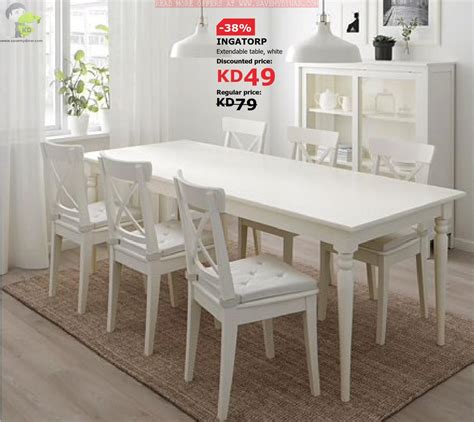 IKEA Kuwait - SALE Upto 50% OFF (Full Catalog) | SaveMyDinar - Offers ...