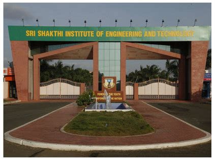 Sri Shakthi Institute of Engineering & Technology: Universities in ...