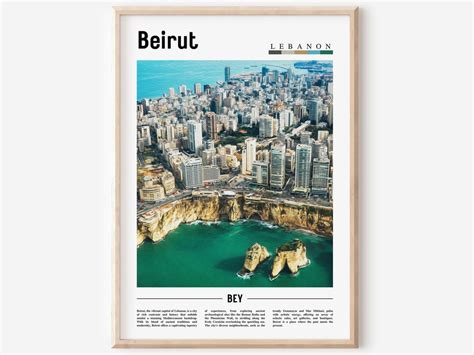 Beirut Poster Beirut Print Beirut Wall Art Minimal Travel - Etsy