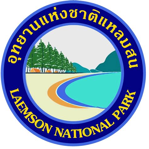 อุทยานแห่งชาติแหลมสน - Laem Son National Park