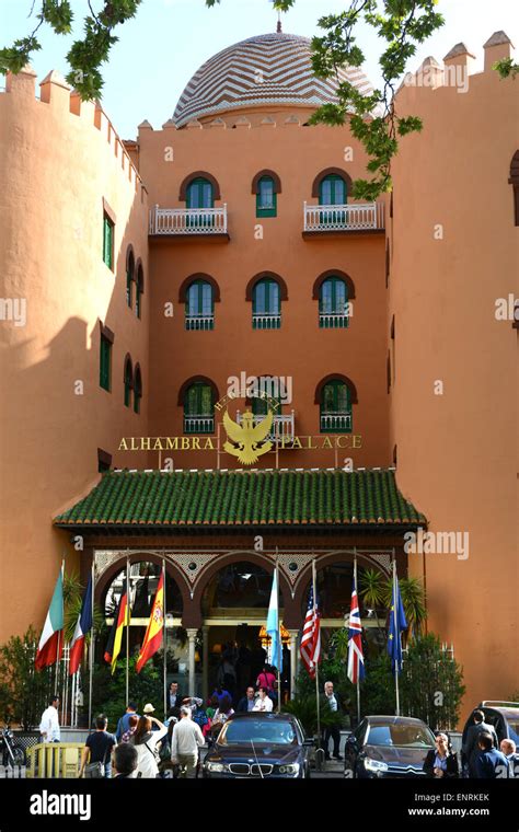 Alhambra Palace Hotel Granada Andalusia Spain Stock Photo - Alamy