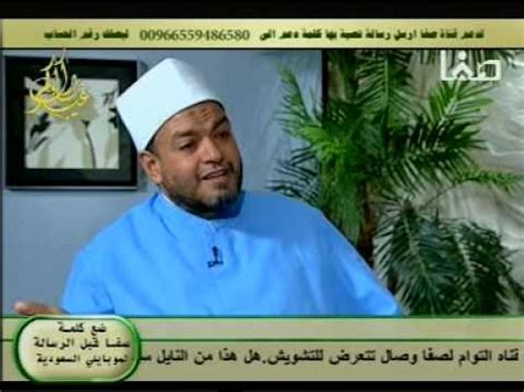 Hashem Islam - YouTube