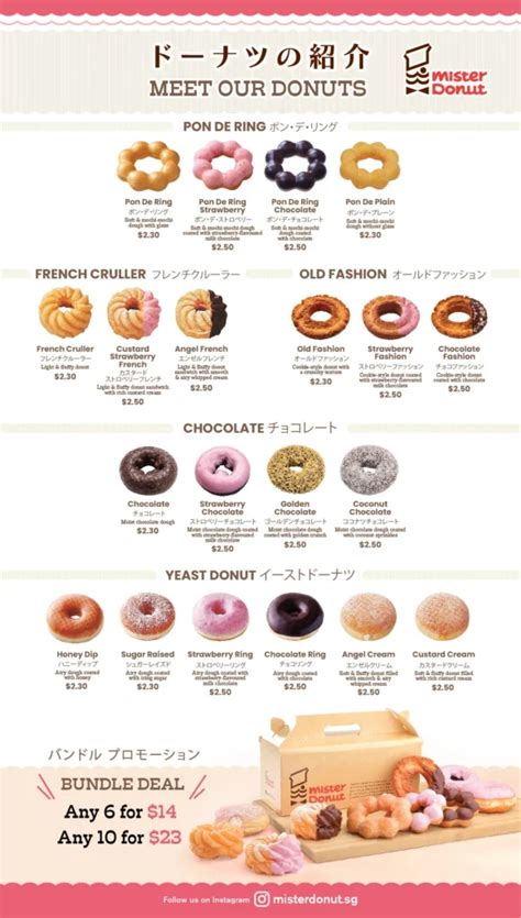 Mister Donut Menu & Updated Prices in Philippines 2024