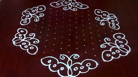 Dots Rangoli:15 to 8 रंगोलियां || टिपक्यांची रंगोली || Easy Butterfly Kolam || - YouTube