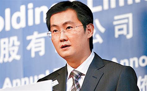 #9 Ma Huateng - Forbes.com