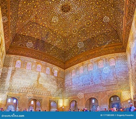 Interior of Ambassadors Hall, Comares Palace, Nasrid Palace, Alhambra ...