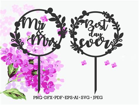 Wedding Topper Svg - 2349+ Amazing SVG File - Free SVG Animation Library