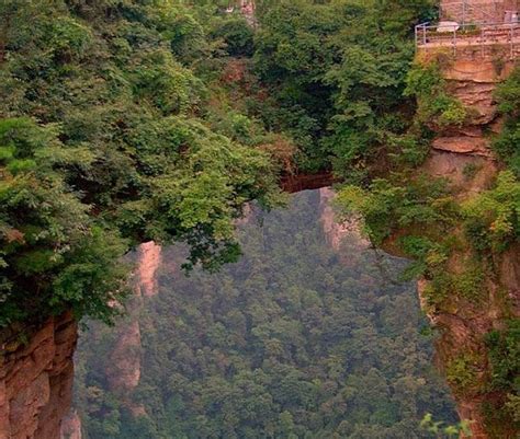 Tianzi Mountains, China | 100Utils