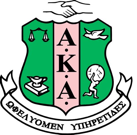 Alpha Kappa Alpha - Fraternity and Sorority Life