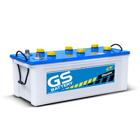 GS Battery