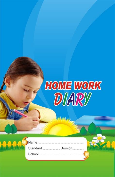 Homework Diary, पेपर डायरी in Chitrakoot Colony, Meerut , Mohan Bandhu Enterprises | ID: 12983147112