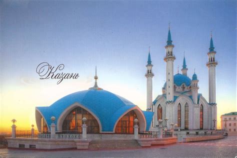 A Journey of Postcards: Qolşärif Mosque in the Kazan Kremlin | Russia