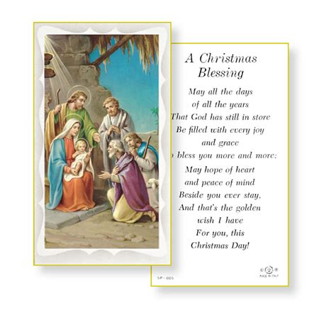 A Christmas Blessing Holy Card - 100 Pack - Buy Religious Catholic Store