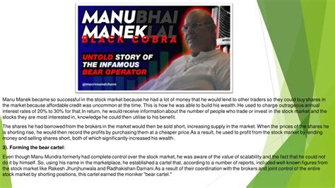 PPT - Manu Manek Mundra The Cobra Of The Indian PowerPoint Presentation ...