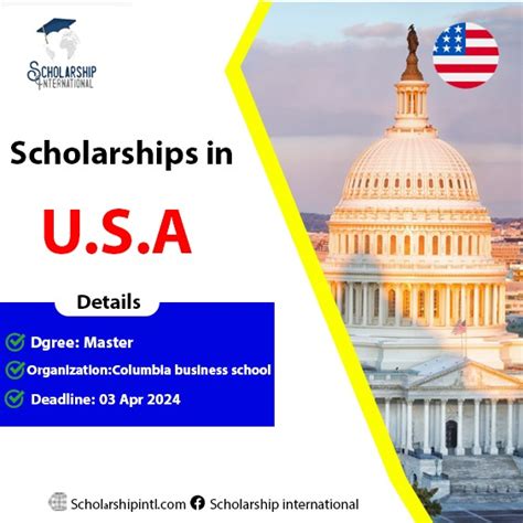 Columbia Business School MBA Scholarships In USA - Scholarship International