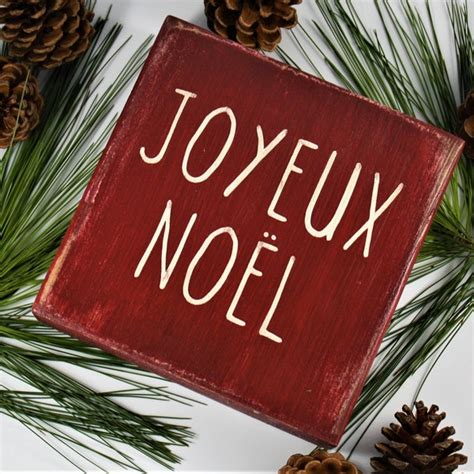 Joyeux Noel - Etsy