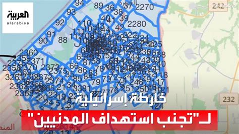 الجيش الإسرائيلي ينشر خارطة لمناطق الإخلاء في غزة تمهيدا للمرحلة ...