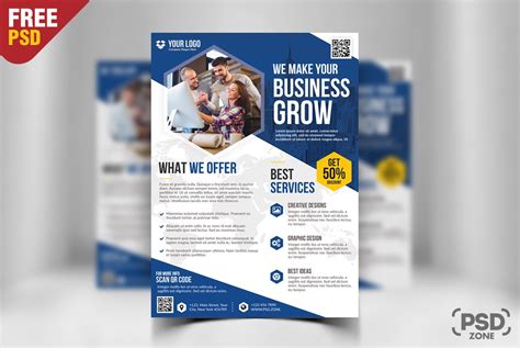 Free Business Flyer Template PSD – Download PSD